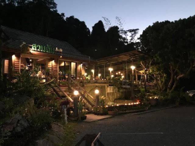 สวนฉัน Igarden Hotel Ban Pang Champi Buitenkant foto