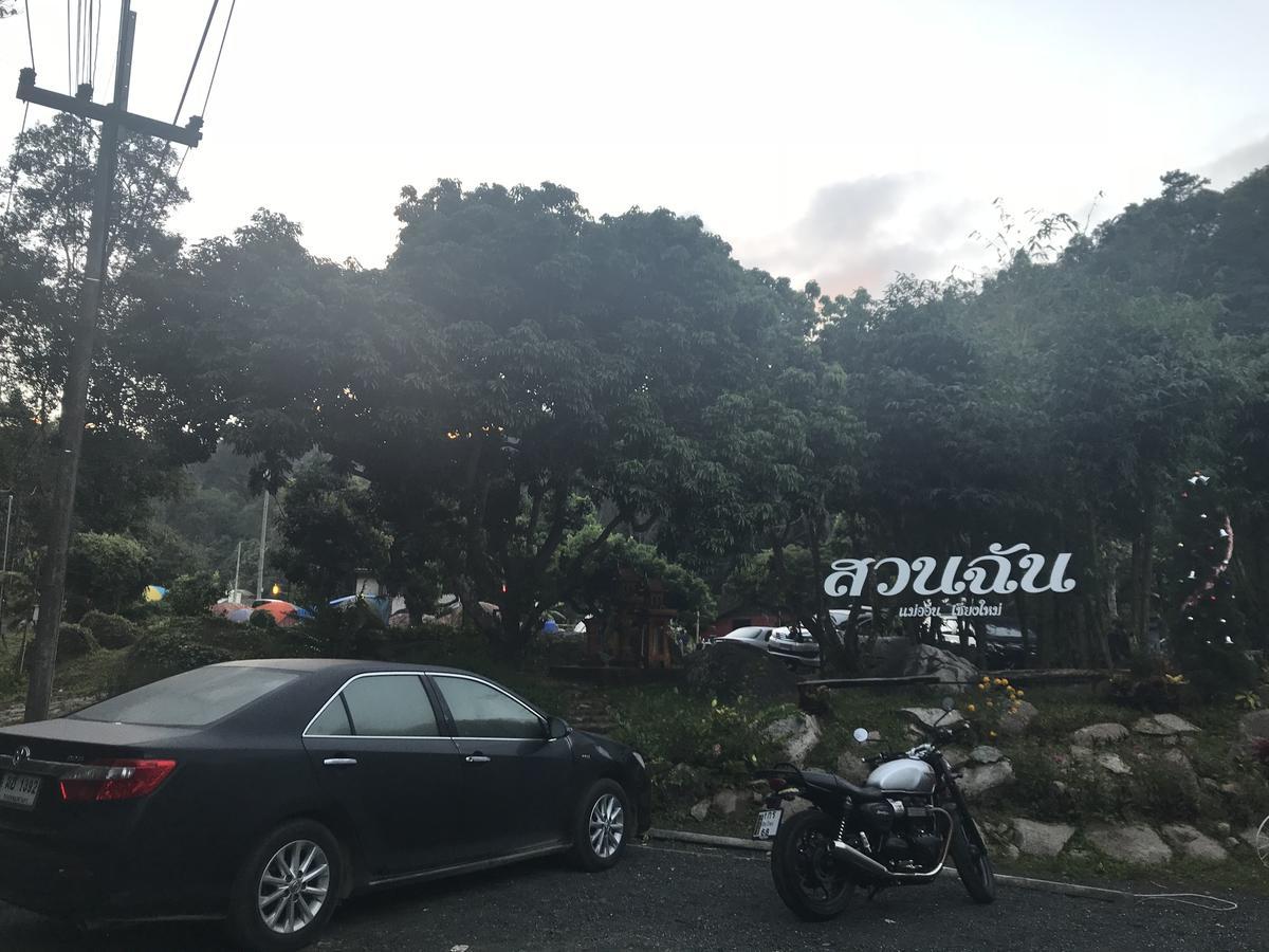 สวนฉัน Igarden Hotel Ban Pang Champi Buitenkant foto