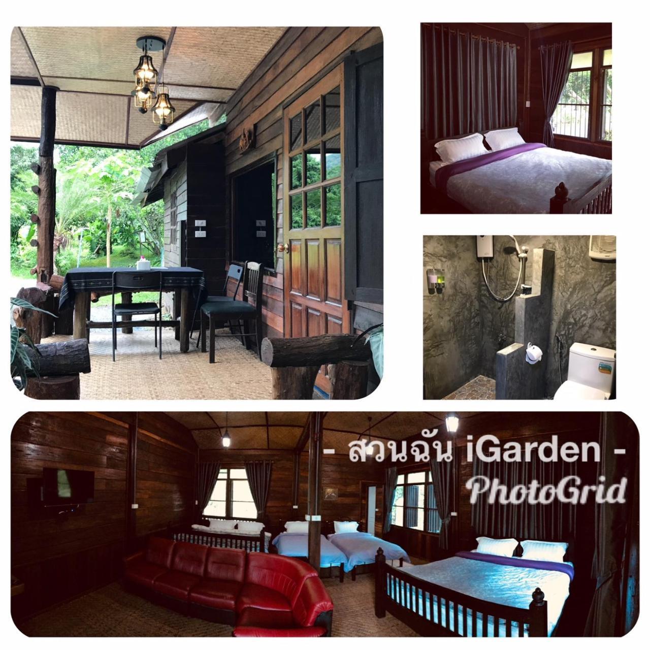 สวนฉัน Igarden Hotel Ban Pang Champi Buitenkant foto